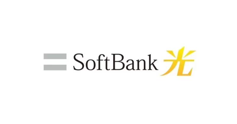 Softbank光　Softbank・Y!mobileユーザーはこれで決まり！